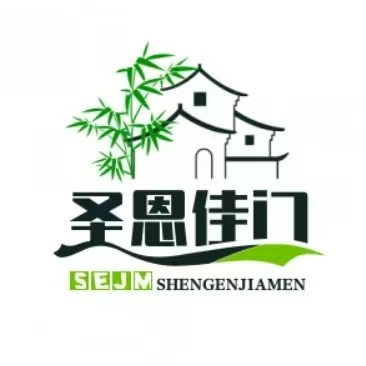 运城门
